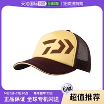 Self-operated｜Daiwa Hat DC-6221 Basic Mesh Hat Smoke x Yellow One Size Daiwa Hat
