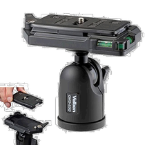 (日本直邮)Velbon金钟中型自由云台QHD-53Q快装板球形云台AMZQH