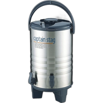 (Direct Mail from Japan) Lupa Asta Large Kettle 16L (Double Cock) M-5036