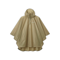 Japanese direct mail MontBell hiking poncho