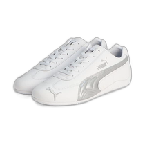Japan direct mail PUMA Puma womens fashion classic SPEEDCAT casual shoes 401603