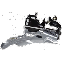 Self-operated｜SHIMANO Shimano transmission is compact portable and long-lasting replacement for daily simple manual front derailleur