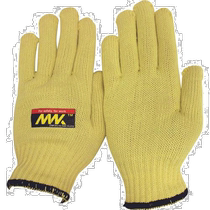 Japan direct mail Japan direct purchase OTAFUKU anti-cut gloves 7GLMWK-910-L