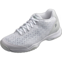 Japan direct mail Prince WIDE LITE ADVANCE AC wide light push AC tennis shoes DPS