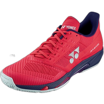 Japan direct mail 3E wide YONEX mens tennis shoes suitable for all courts low-cut Power Cushion