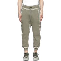 Hong Kong direct mail trendy luxury Boris Bidjan Saberi mens exclusive green cotton sweatpants