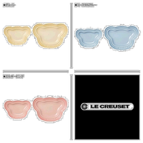 Japan direct mail Le Creuset tableware set 2-piece childrens meal baby food insulated oven