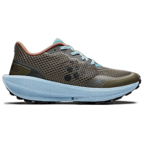 Hong Kong direct mail trendy luxury Craft mens CTM Ultra trail running shoes CO1912657671358