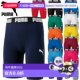 Japan direct mail PUMA Puma compression shorts and tights 656333 men's sportswear lover gift
