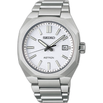 Korean direct mail seiko general sports watch