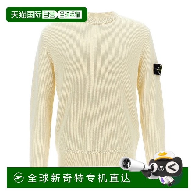 1h refundable Hong Kong Direct Mail Stone Island Men's Map Stick Round Sleeve Shirt K