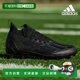 【自营】Adidas阿迪达斯Adizero Primeknit足球鞋轻便耐磨