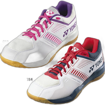 Japan direct mail 3E width YONEX womens power cushion step flow badminton shoes recommended for beginners