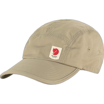 Korean direct mail fjallraven universal hat arctic fox