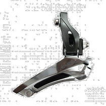 SHIMANO Shimano derailleur bicycle front derailleur direct mounting 2X8S angle chain installation