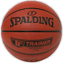 Japanese direct mail number ball Spalding mens and womens 6 pounds 2 7 kg heavy duty TF trainer basketball SPLDIN