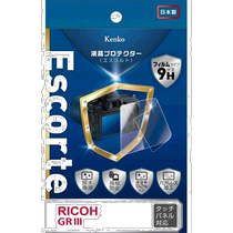 (Direct mail from Japan) Kenko liquid crystal protective film LCD protective film waterproof and oil-proof coating KLP-RGR
