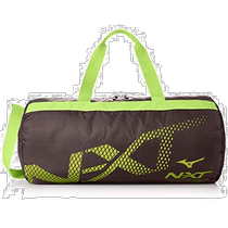 Self-operated｜Mizuno Portable Boston Bag Folding 33JM0441 Black Lime Green