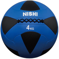 Japanese direct mail NISHI men and women giant soft medicine ball II 4kg training supplies NISHI 3833