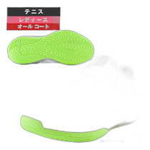 Japan direct mail New Balance tennis shoes Fuelcell 796 Fuelcell 796 v4 H 2