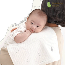 BAMBOO BEBE Baby Soft Patting Burp Shoulder Pad