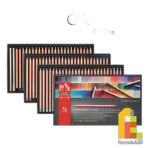 Direct mail from Japan Caran dAche Caran dAche oil-based colored lead paper box hand-painted artist grade 6901