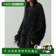 1h refundable Japanese direct mail Alfred Alex men and women same style fluff knitted round neck pullover retro mix