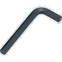 Japan direct mail trusco universal hexagonal wrench