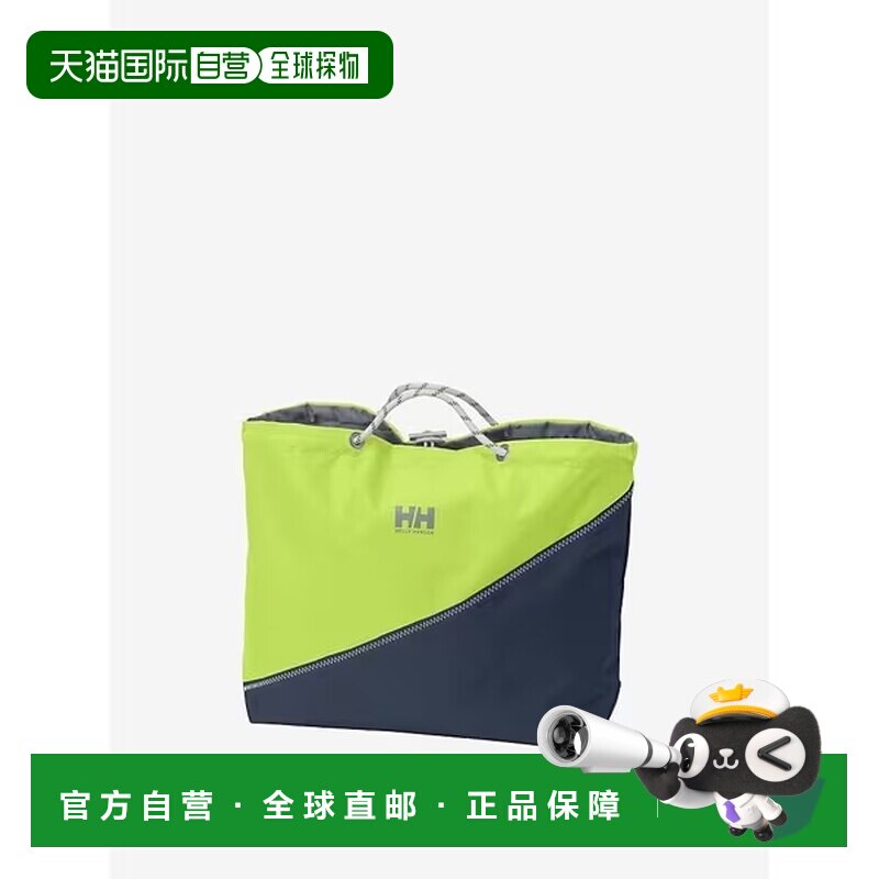 Japan direct mail HELLY HANSEN sports accessories SIGNAL FLAG TOTE signal flag tote bag