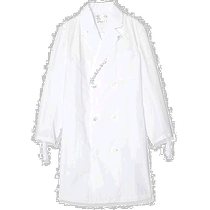 (Direct Mail from Japan) Mizuno Mens Medical White Coat Antibacterial and Antifouling LL MZ022