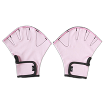 ARENA Aquamit FAR-2924-PNK