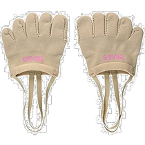 (Direct Mail from Japan) SASAKI 5-finger Demi Shoes 153-F5 Beige Gymnastics S