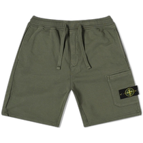Hong Kong direct mail trendy luxury Stone Island mens drawstring shorts 801564651
