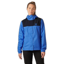 Hong Kong Direct Mail Fashion Luxury Helly Hansen Womens Vancouver Waterproof Jacket