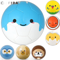 Direct mail from Japan Sfida No. 1 ball (for babies) childrens football zoo balloon-free accessories football without s