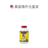 Kirkland Kirkland Витамин D3 для поддержания баланса кальция в крови Kyuyu стабилизирует настроение, 600 таблеток