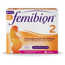 European direct mail to Germany Femibion ​​Ivian 2-stage iodine-free pregnancy active folic acid DHA vitamin 8 weeks