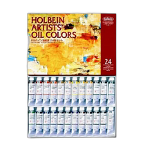 Direct mail from Japan Holbein 24-color oil paint set 10mlH915