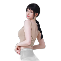 Korean direct mail grande line universal bra