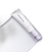 Korean direct mail jung saem mool universal primer and makeup primer