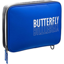Japan direct mail Butterfly ML table tennis bag 63270-177 racket bag butterfly