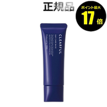 Japan direct mail orbis universal primer
