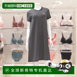 한국 직접 우편 필라 드레스