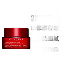 European direct mail Clarins Clarins facial cream moisturizing selection delicate and delicate isolation campaign draft anti-sweat 50ml