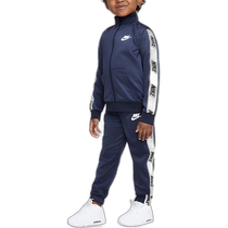 Japan direct mail Nike comfortable zipper simple long-sleeved casual sports suit navy blue childrens Nike