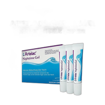 European direct mail German Artelac night moisturizing dry eye gel night eye moisturizing non-irritating 3x10g