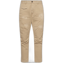 Hong Kong direct mail fashion luxury Dsquared2 quadratic mens cotton mixed overalls