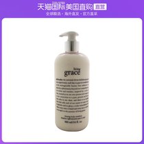 American Straight Mail Philosophy Skin Philosophy Body Milk moisturizing and refreshing nature not greasy 480ml