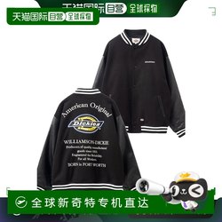 일본 다이렉트 메일 Dickies 자수 백 레이블 남성과 여성을위한 야구 재킷 01114100415
