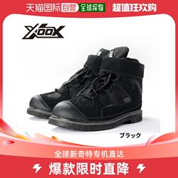 일본 다이렉트 메일 신발 XOOX 펠트 스파이크 26.0-26.5 cm L 블랙